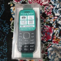گوشی ساده هانوفر آکبند