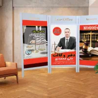 تنها تولید کننده پارتیشن تبلیغاتی