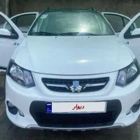 کوییک r مدل 1400 فول رینگ‌و‌مانیتور
