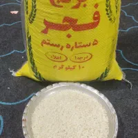 برنج ایرانی ومرغ محلی