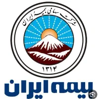 دعوت به همکاری در بیمه ایران