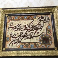 تابلو فرش دستبافت وان یکاد سایز بزرگ دستباف