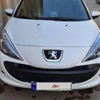 ۲۰۷tu5  مدل ۱۴۰۴