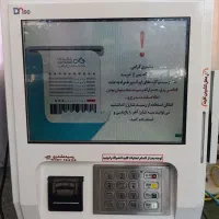 کشلس cashless Dan90