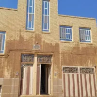 شستشوی ‌نما کف سابی