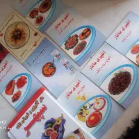 تعدادی کتاب آشپزی
