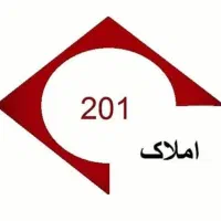 استخدام مشاور املاک
