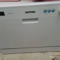 ظرفشویی اصل ایتالیایی مارک ریتون