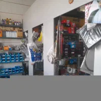 فروش