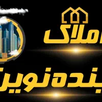 استخدام مشاور خانم مشاور املاک