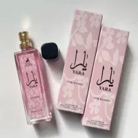 عطر