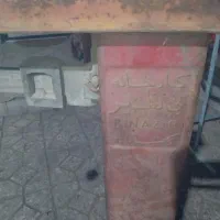 ترازو