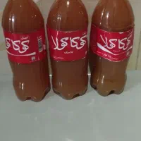 غوره عسگری