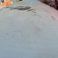 وسایل ماشین