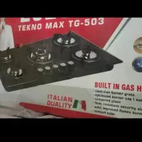 گاز صفحه ای ایتالیایی