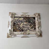 تابلو فرش