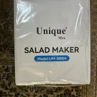 سالادساز Unique