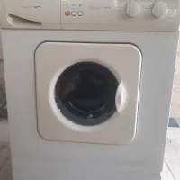 لباسشویی فروشی آبسال