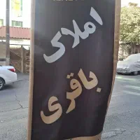 کلنگی