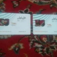 دوعددسیمکارت همراه اول