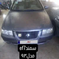 سمند ال ایکس مدل۹۳ ef7
