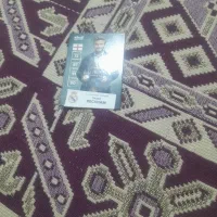 ۵۰۰تومان