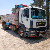 آمیکو تک باری