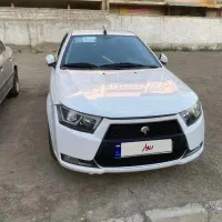 دنا پلاس بیرنگ
