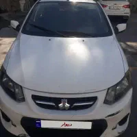 کوییک ۹۸ سالم