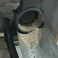 آسیاب مخصوص مغز گردو