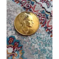 سکه یادبود فرح پهلوی