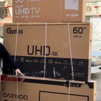 تلویزیون زیر قیمت کل ایران مجموعه بزرگ جعفری