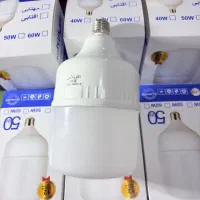 خرید لامپ بی واسطه مستقیم