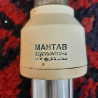 لامپ|لامپ و چراغ|رامهرمز, |دیوار