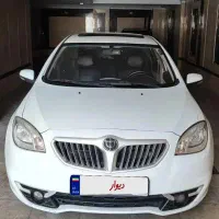 برلیانس h330