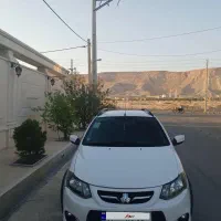 کوییک