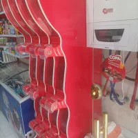 استند حبوبات