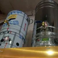 سماور۲۰لیترتا۱۲۰لیتر