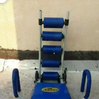 ابروکت وسیله درازونشست