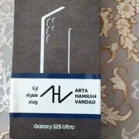 s25ultra|موبایل|اصفهان, خلجا|دیوار