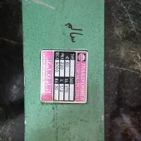 ترانس نئون