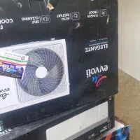 کارتن ایولی 18000 هزار و 24000 هزار