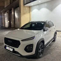 اتومات x22پرو