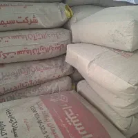 فروش سیمان اردبیل