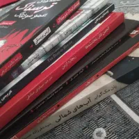 پک رمان‌های جنایی، ترسناک