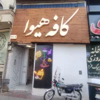 فروش تابلو‌ ، پله ، لوستر آماده و تخت