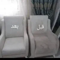 قالیشویی و مبل شویی حسین زاده (مقدم)