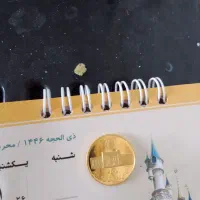 ایرانسل کم کار کم زنگ ۲۰۰