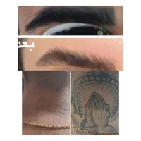 ریمو تاتو با دستگاه کیوسویچ