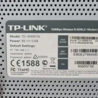 مودم tp link